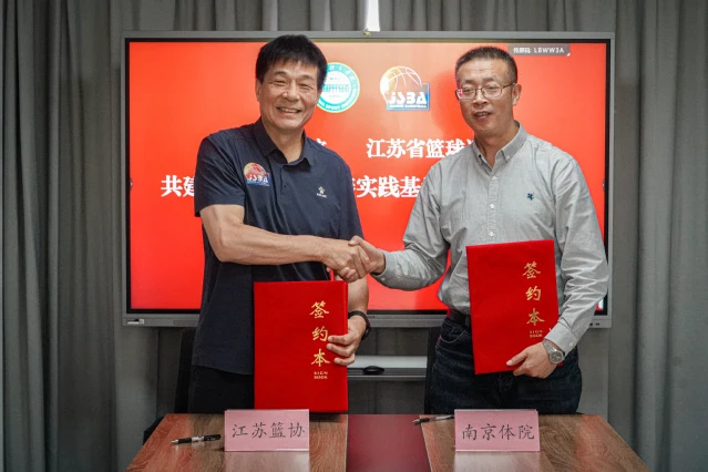 改善篮球后卫防守技巧的实用建议_1